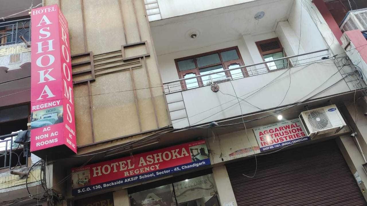 โอโย 35920 อโศก เรซิเดนซี Hotel จัณฑีครห์ ภายนอก รูปภาพ